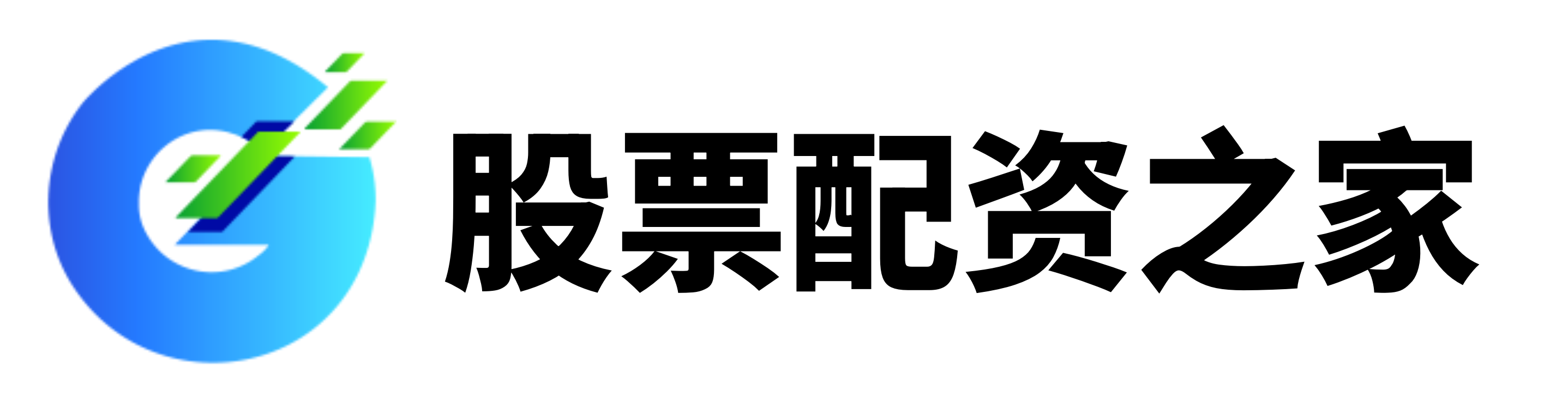 启泰网
